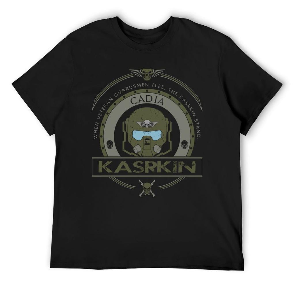KASRKIN - ELITE EDITION Футболка спортивные фанаты возвышенно смешные футболки для мужчин