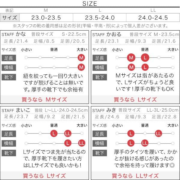 Зимние короткие ботинки L Хаки [Kobe Lettuce] Водоотталкивающие [I2546]