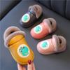 Children's Autumn and Winter Cute Dinosaur Cotton Slippers
