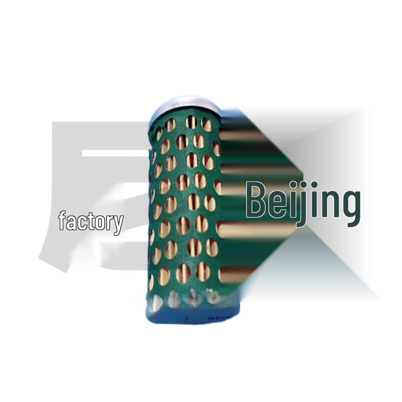 Фильтры Nijing для дизельного генератора TCY-787 3 кВт
