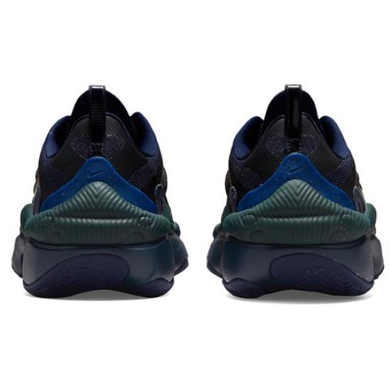 Nike React Atlas Черный Зеленый - DH7598-400