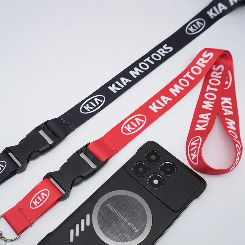 ATC2 Neck Strap Lanyard Keychain Work ID Card Hanging Rope Ring For KIA Ceed Sportage Rio Cerato Proceed K5 Optima Sedona Forte Venga