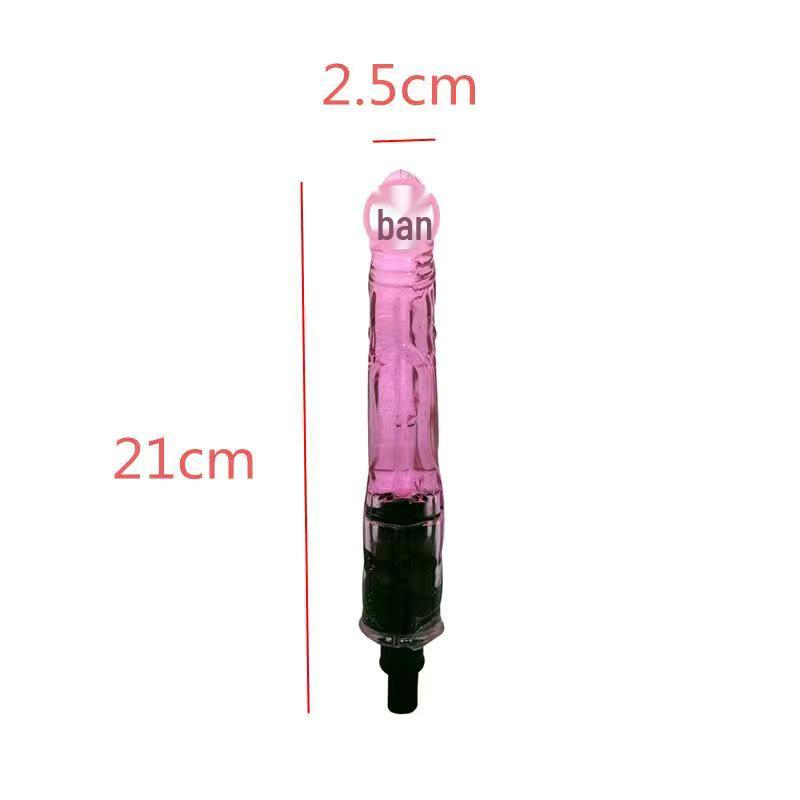 Fascial Gun Dildo Head Vibrator for Erotic Simulation (18~19mm)