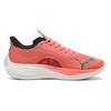 Puma Running Shoes Velocity Nitro 3