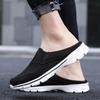 2025 Korean Version of Large Size Casual Shoes Half Tray Men's Shoes Single Shoes Men's Flat Sole One Pedal Sandals Mesh Half Drag