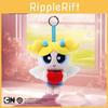Flying Girls Powerpuff Angels Plush Keychain Soft Toy For Collectors