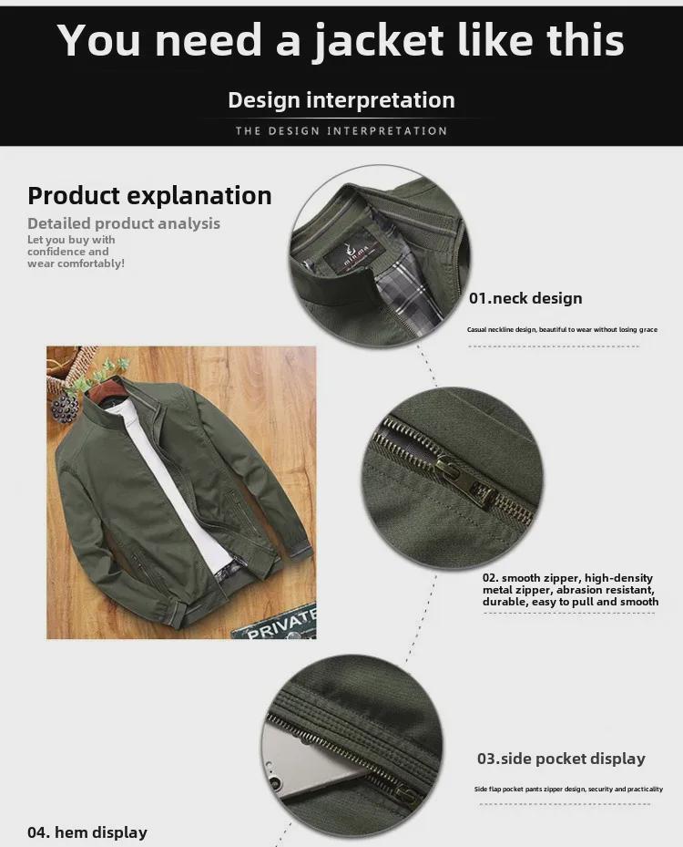 Мужская повседневная хлопковая куртка: Модное свободное спортивное пальто большого размера на весну/осень.