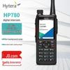 Hytera HP780 U1 Профессиональная цифровая двусторонняя радиостанция (Китайская версия)