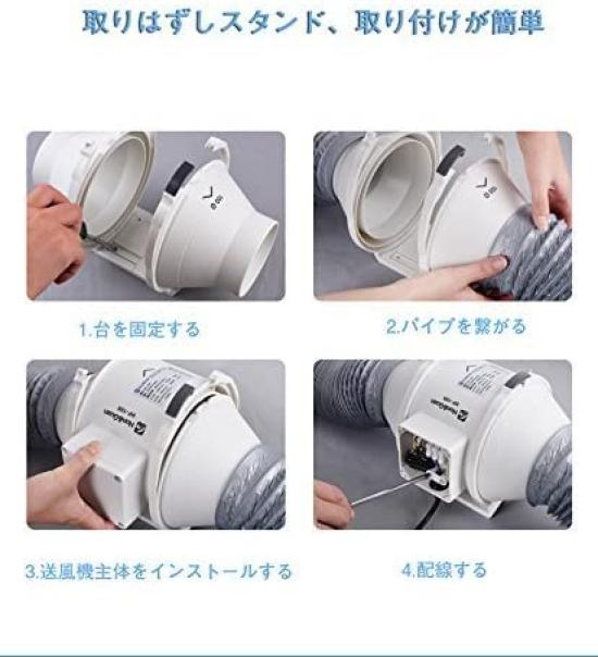 Канальный вентилятор 100мм Тихая система Зарегистрированный канальный вентилятор для покраски дома Круглый промышленный вентилятор Hon&Guan Мощный, Энергосберегающий, [Магазин с чеками]