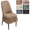 Breathable Elastic Chair Cover Wrinkled Fabric Full Wrap Stool Cover Dining Chair Cover  Kitchen