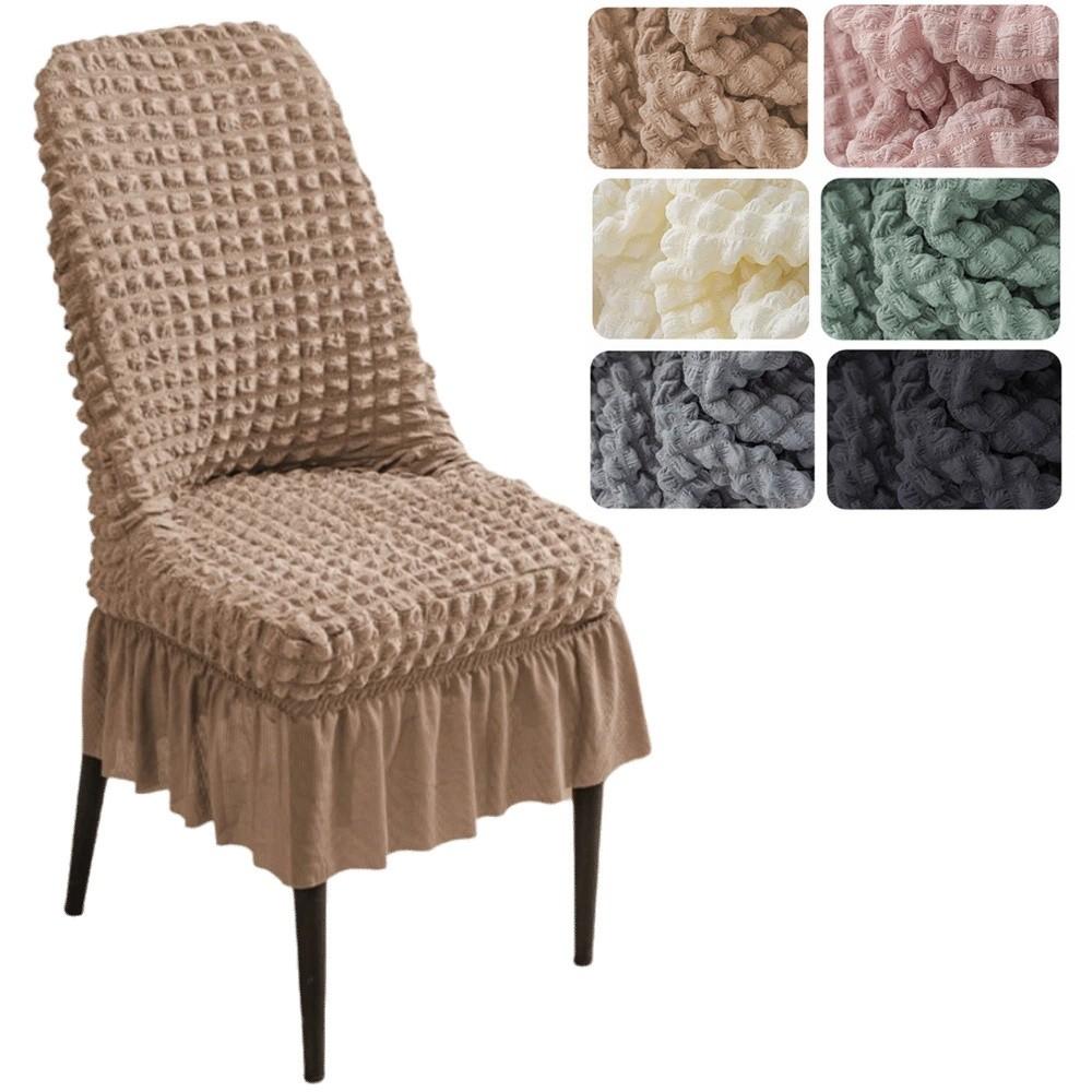 Breathable Elastic Chair Cover Wrinkled Fabric Full Wrap Stool Cover Dining Chair Cover Kitchen