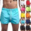 2024 Men's Beach Casual Romantic Sunshine Shorts with 9 Colors Available In Sizes M-4XL