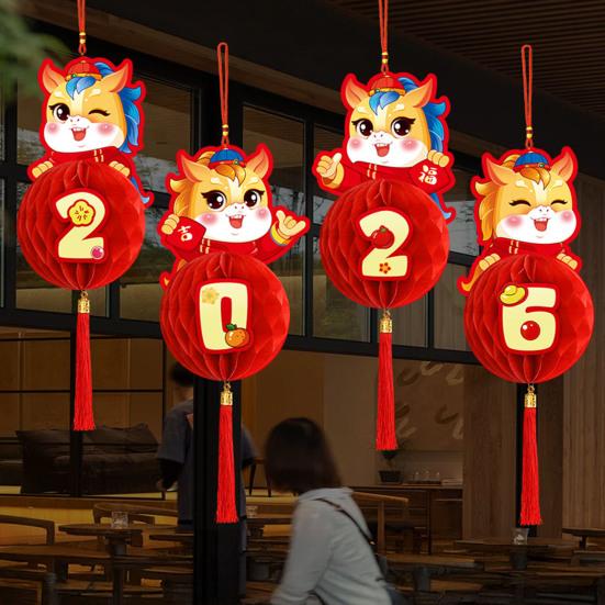 4 шт. Подвесной фонарь для украшения на китайский Новый год, красный, удачный, бумажный, сотовый фонарь для празднования Праздника Весны