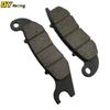 Задние тормозные колодки мотоцикла для Honda CRF250L CRF250M CRF 250 250L 250M 2012 2013 2014 2015 2016 2017 2018 грязевая яма