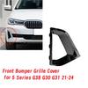M63K-Накладка на решетку переднего бампера для BMW 5 серии G38 G30 G31 21-24, Корпус рамки, декоративная накладка воздуховода, тормоза