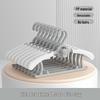 Children's Non-Slip Multi-functional Baby Clothes Hangers & Retractable Drying Rack