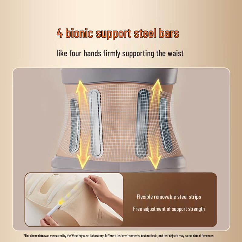 Westinghouse Portable Heated Lumbar & Abdominal Massager CN plug (adapter included)