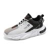Spring Men's Shoes 2024 New Thick-soled Student Sports and Leisure Running Neutral Little White Dad All-match Trendy Shoes