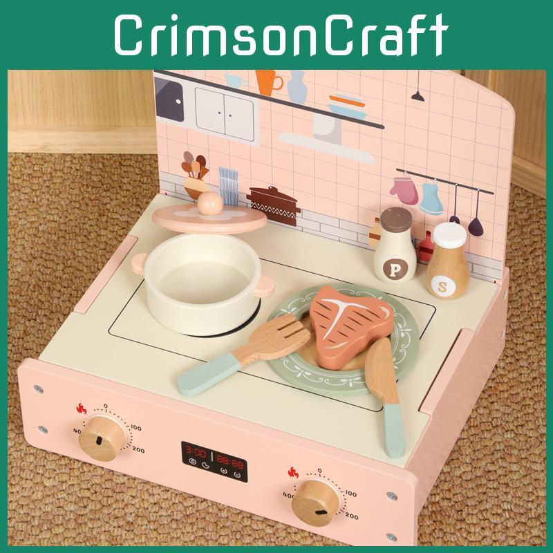 Деревянная Имитация Кухни Барбекю И Кухонной Утвари Детский Игровой Набор Для Детей Для Игры И Обучения
