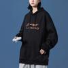Толстовка Li Ning Унисекс Черная AWDRH79-1