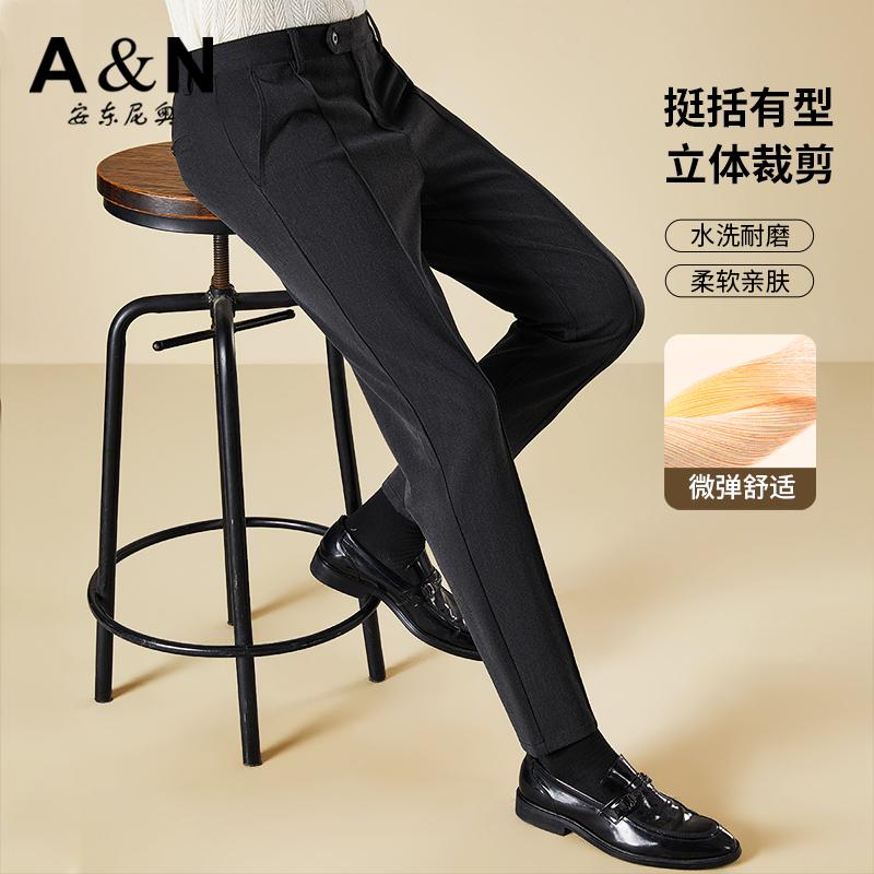 [3D Pants Design] Easy to take care of solid color casual men's mid waist straight leg elastic comfortable trousers men