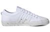 adidas Nizza Hk 'Footwear White' EE5602