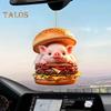 Подвеска для автомобиля Burger Piggy, 2D, плоская акриловая подвеска, украшение для интерьера автомобиля, рюкзак, подарок для автолюбителей