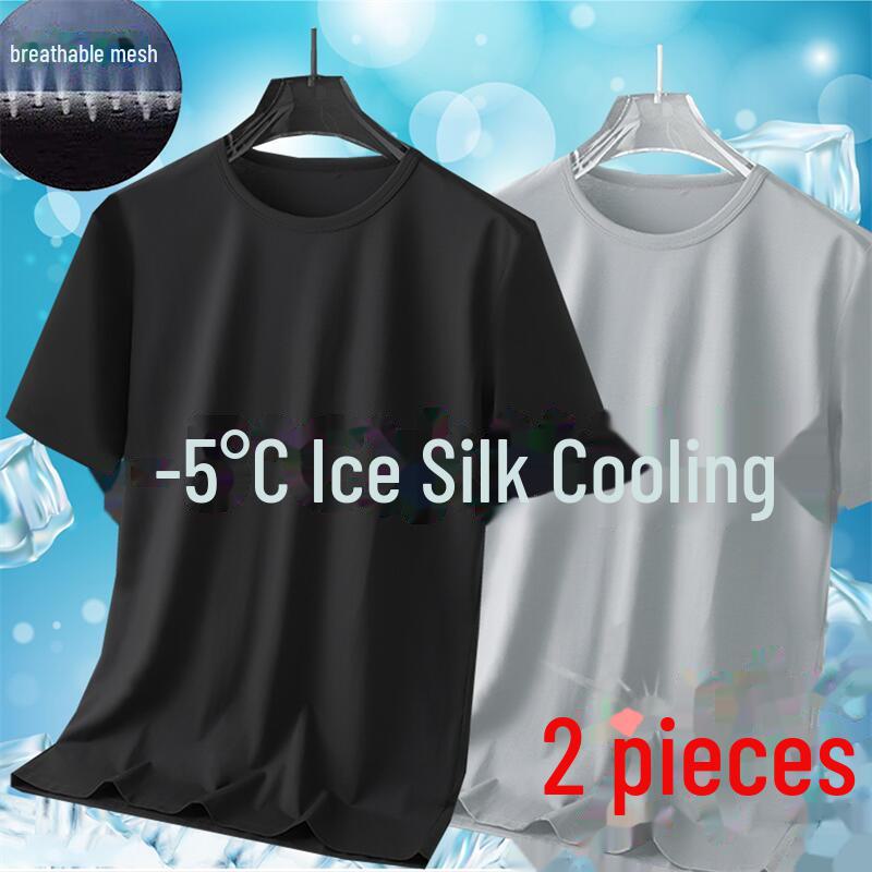 Футболка из сетки Ice Silk с коротким рукавом, мужская, больших размеров - удобная, свободная, универсальная, однотонная, летняя