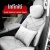 Infiniti Q50L/Q70/QX50/Maybach Замшевая подушка для шеи и поясничная поддержка, подголовник