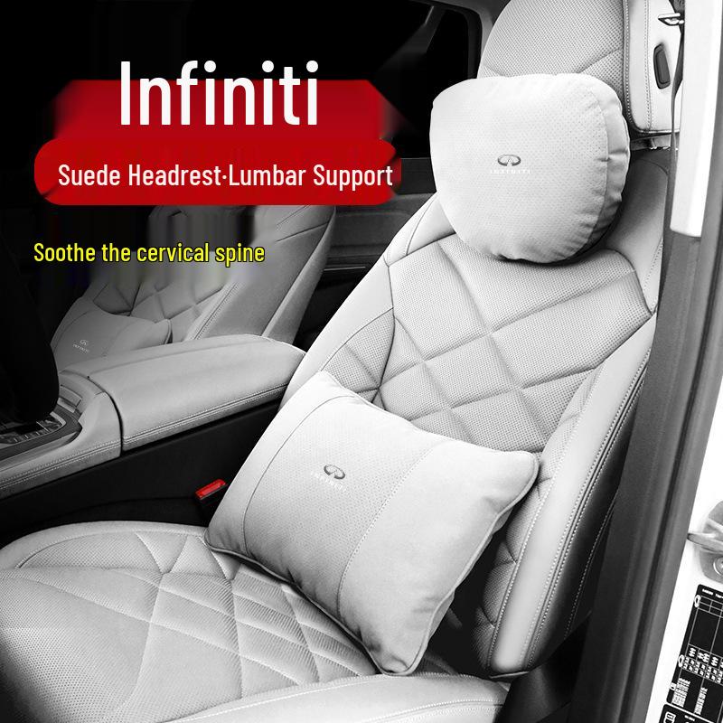 Infiniti Q50L/Q70/QX50/Maybach Замшевая подушка для шеи и поясничная поддержка, подголовник