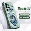 Магнитный чехол для Magsafe для Samsung Galaxy S26 Ultra S25 Edge S24 Plus S23 FE S22 A17 A54 A55 A56 A57 5G с узором «Цветы-бабочки»