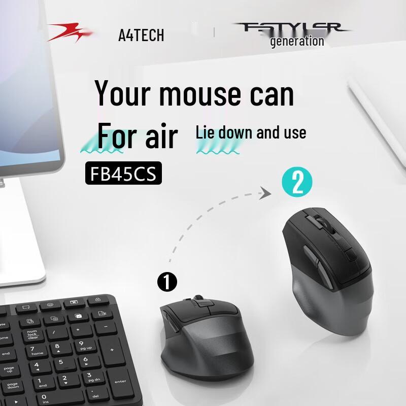 Беспроводная мышь A4Tech FB45CS Air с двумя режимами работы и бесшумными кнопками