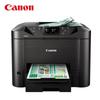 Canon MB5480 Беспроводной бизнес-струйный МФУ CN вилка (адаптер в комплекте)