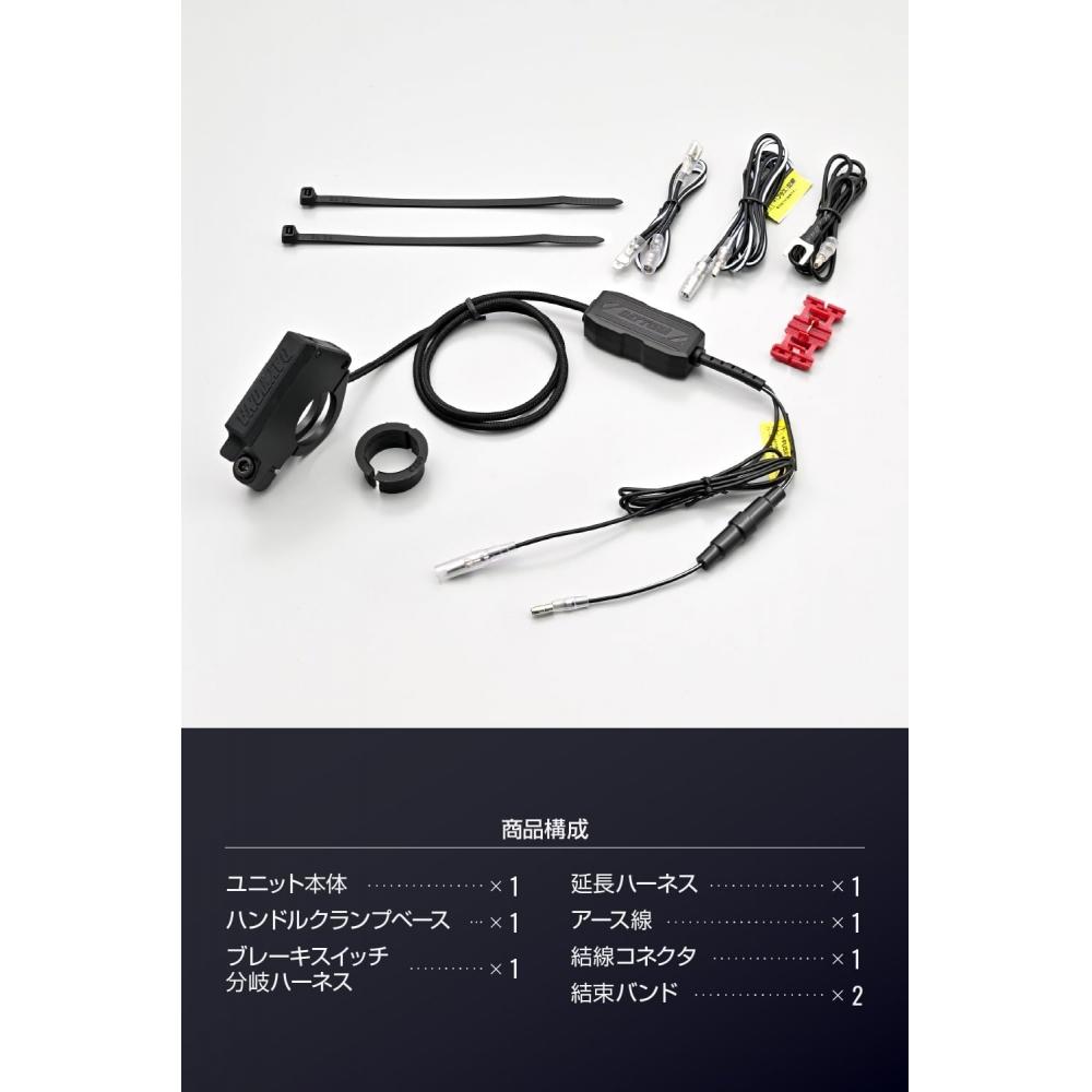 DAytonA Велосипед USB Питание Водонепроницаемый USB A QC3.0 Быстрая Зарядка 30 Вт iPhone Android 14m