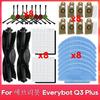 Compatible For ( Everybot Q3 / Q3 Plus ) Replacement Parts Accessories Main Side Brush Hepa Filter Mop Cloth Dust Bag