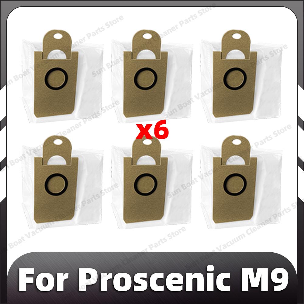 Совместимо для Proscenic M9 Запасные основные и боковые щетки HEPA-фильтр Моющая насадка Мешок для пыли Запасные части