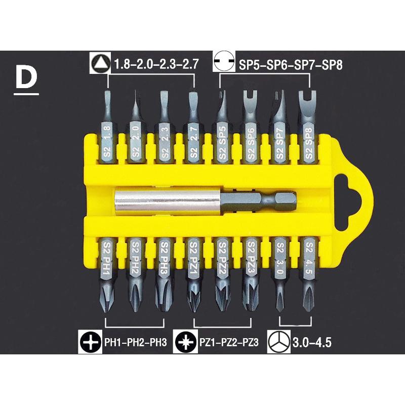 17 шт. набор бит Torx Hex Star с защитой от несанкционированного доступа, магнитный держатель, отвертка с крестообразным шлицем, электрическая дрель, ручные инструменты