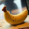Cute Plush Toys Cartoon Banana Dolls Home Decoration Children's Gifts