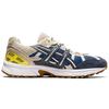 Asics Мужские кроссовки Gel Sonoma 15-50 Lake Drive Tarmac кремовые 1201A438-400