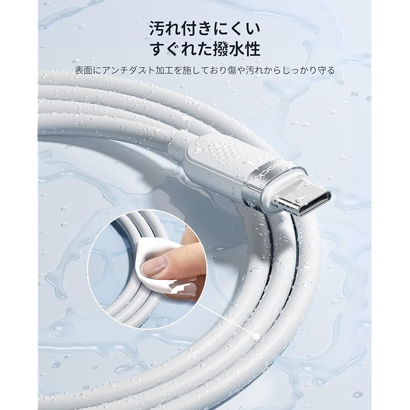 Toocki USB C Cable 2M 60W Silicon Cable White PD/QC Fast Charging Type C Cable Not Tangled Prevention of Disconnection Charging Cable Comes with Cable