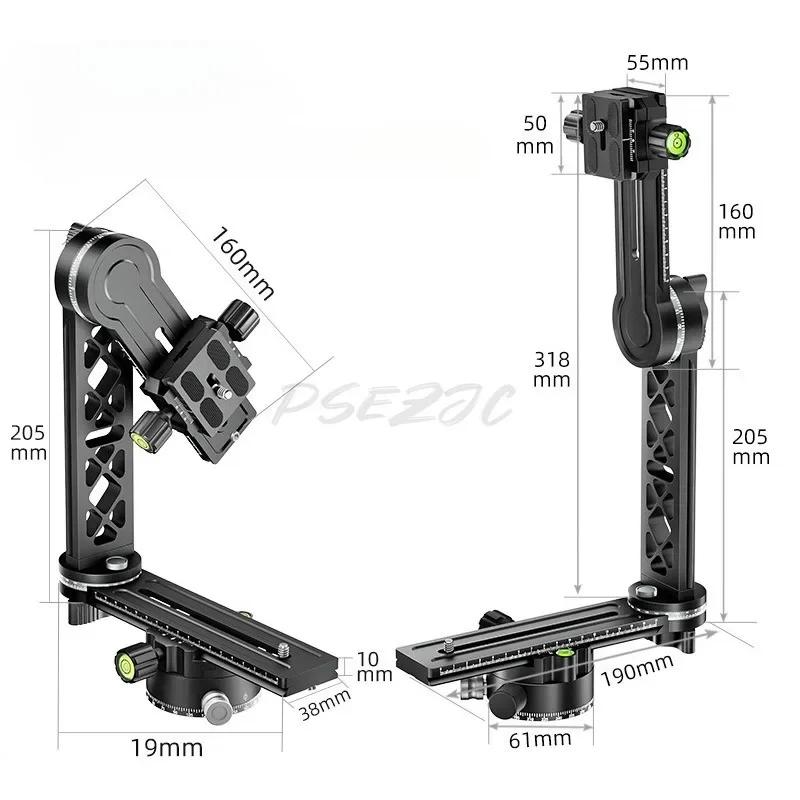 720 Degree Panoramic Gimbal Professional Connector for DSLR Cameras, Stable Photography Gimbal Bracket Accessories