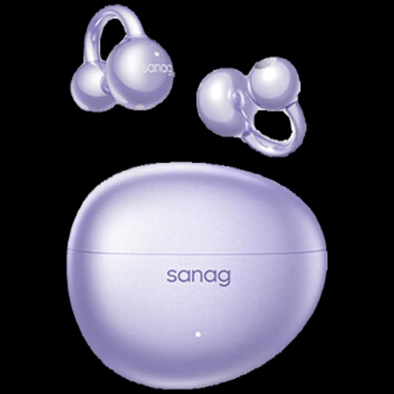 Наушники-клипсы SANAG AI Bluetooth