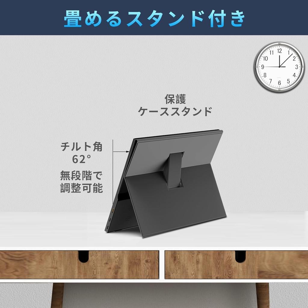 Мобильный монитор дюйм FHD 1080P Мобильный дисплей Легкий Дополнительный монитор Портативный Маленький монитор Тонкий HDMI ПК Портативный монитор Совместим с IPS LCD