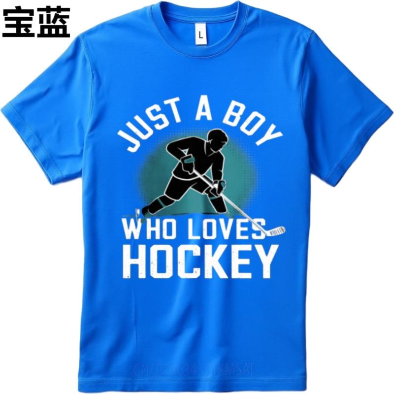 Rock For Her Oneck Tshirt Cotton Just A Boy Who Loves Hockey Minimalist Boys Teeshirt Relaxed Fit Tshirt Oversized Tshirt