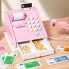 Children’s Supermarket Cash Register & Vending Machine Playset