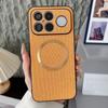 Роскошный тканевый матовый кожаный чехол с магнитом для Xiaomi Poco F9 Ultra F9 Pro F8 Ultra F8 Pro Чехол для защиты телефона с беспроводной зарядкой