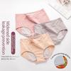 Mid Waist Pocket Physiological Panties Widened Side Leakage Prevention Women Panty Three Layers of Anti-leakage Lady Underwear Briefs
