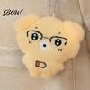 Dog Keychain Pendant Animal Plush Toy with Ball Chain, Cartoon Cat Backpack Accessory Pendant, Stuffed Charm for and Handbags Key Ring
