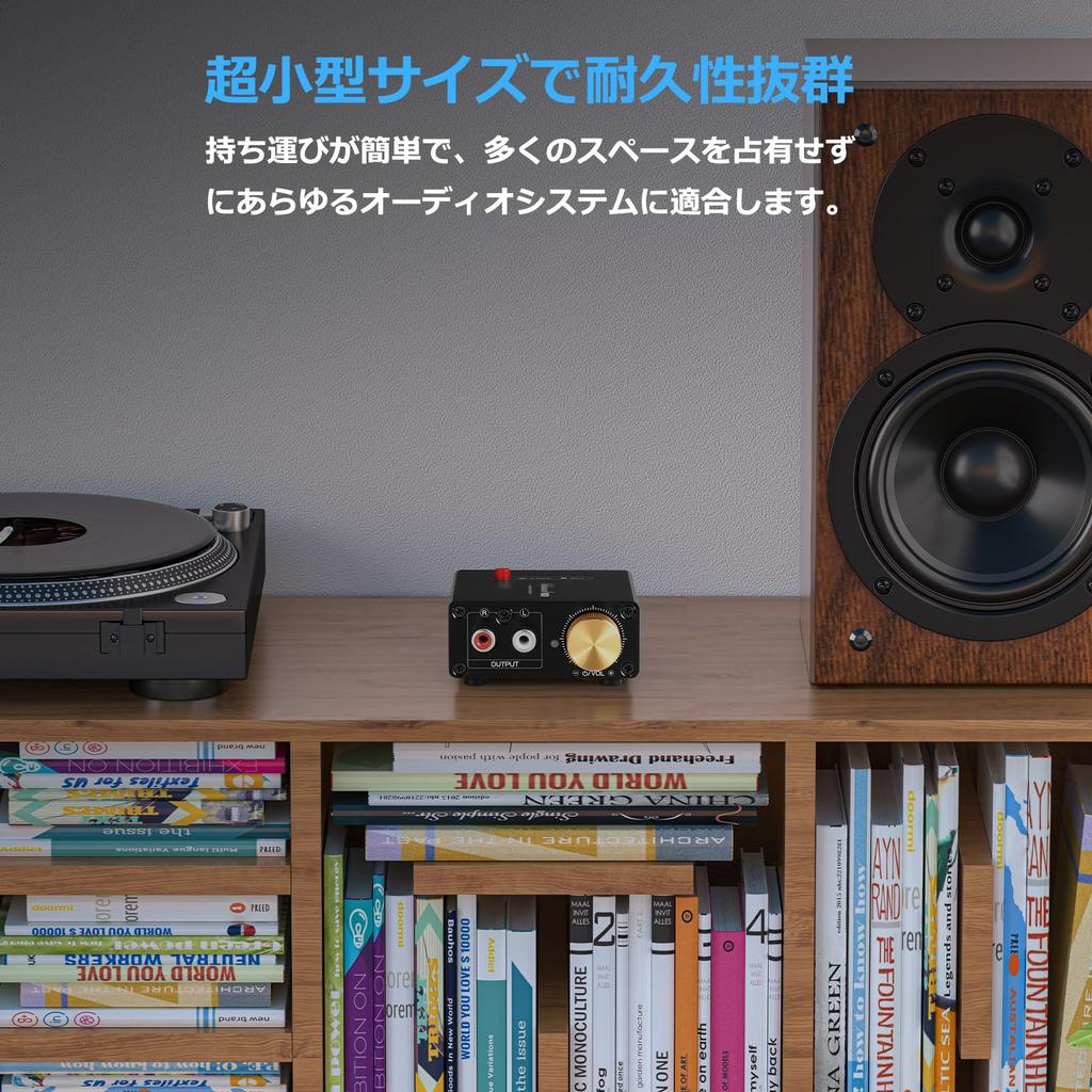 Douk Audio L1 Мини Стерео Усилитель Линейного Уровня 20дБ Усиление Регулировка Громкости