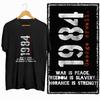 Coolmind U0014-T2 1984 Graphic Print Men T Shirt O-Neck Loose Tshirt Men 100% Cotton Tee Shirts